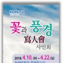 화폐박물관 이미지