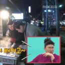 참나무 한방통닭 이미지