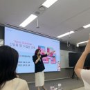 우리가 함께 연구하면, 교실이 달라집니다 — 성남·남양주 수업연구회 중간 발표 후기