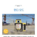 디지털수 이미지