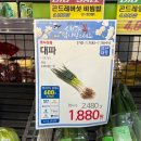 벽암축산 네이버블로그