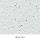 옥바이오 이미지