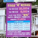 예술공원 파빌리온 공중화장실 | 안양예술공원(안양유원지) 주말 나들이 / 맛집 추천(주차장 할인 꿀팁, 카페, 화장실, 계곡, 산책로)