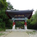 아라메길(1) 이미지