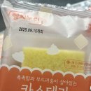 병동농장 이미지