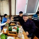 오현고등학교 Daum카페