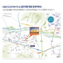 삼일모터스 이미지