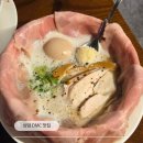 씨유 상암2단지점 | 멘지 상암dmc점 차슈 가득한 인생 라멘 먹고 온 후기 상암 DMC 맛집