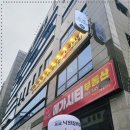 본낙원갈비 이미지