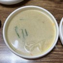 미가미생오리 이미지