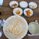 덕지어가
