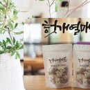 성수문량길 이미지