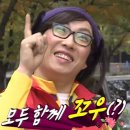 마린포인트