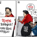센스쟁이 이미지