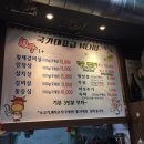 국가대표급축산물센터 이미지