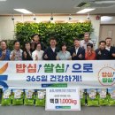 송강사회복지관 이미지