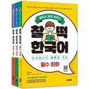 시대기획