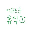 동네커피수월점 이미지
