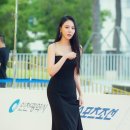 띠용