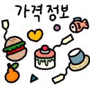 푸라닭용인풍덕천