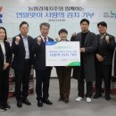 지주 이미지
