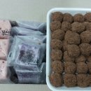 오늘만든떡 이미지