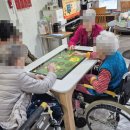 하나비젼실버홈 이미지