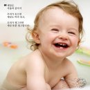 국제아파트경로당 이미지