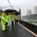 의정부시시설관리공단 이미지