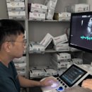 언양 동물병원 이미지