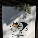 이매로89번길 네이버블로그