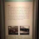 대구근대역사관 이미지