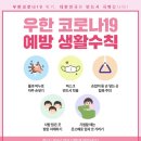 의료법인 예당의료재단 이미지