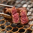 운동장화로구이 이미지