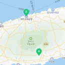 유앤아이 제주(U&I JEJU) 이미지