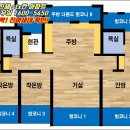 STX칸4단지경로당 이미지