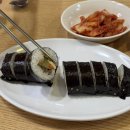 노가네우동 이미지