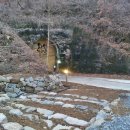 완사약국 이미지