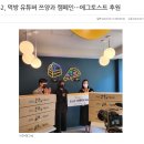테그42동탄코벤트가든점 이미지