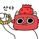 파주경매장 네이버블로그