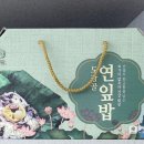 문영순농장 네이버블로그