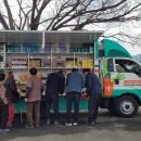 신정마을회관 이미지