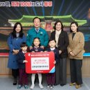 금비글로벌어린이집 이미지