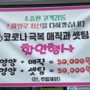 빨간코끼리헤어 네이버블로그