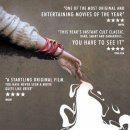 브릭(BRICK) 이미지