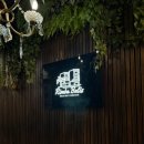 림바발리스 이미지