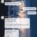 새신을신고(인천명품운동화세탁) 이미지