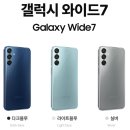 롯데하이마트(주)오정점 이미지