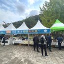 건설문화교육연구원 이미지