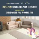 법인그루 이미지